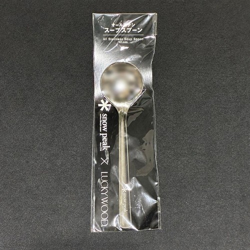 Snow peak all - all, stainless