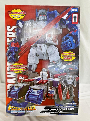Takara tomy fortress maximus - tomy,