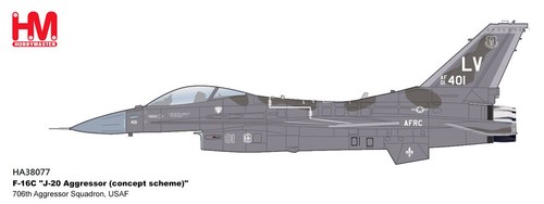 Hobby master ha38077 - hobby, 1/72