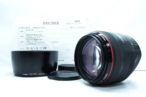 Canon 85mm l ii - ii, usm
