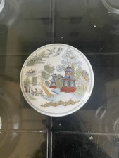 Wedgwood Chinese Legend Fluted Round Box