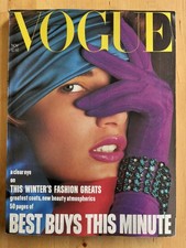 VOGUE November 1984 VINTAGE
