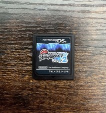Pokemon black nintendo - pokemon,