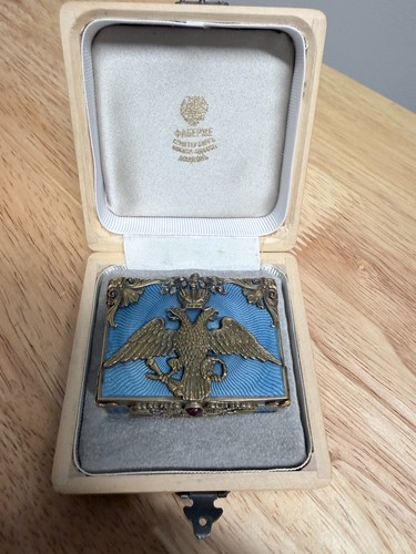 Russian silver enamel - enamel, box
