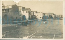 1928 Royal Oak Navy Officer's Photo  Milo a  Fishing Village 