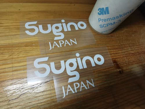 Sugino tension disk japan - tension,