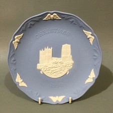 Wedgwood Jasper Ware Christmas Plate 1990