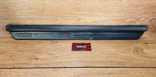 Nissan skyline r33 gtst door - nissan,