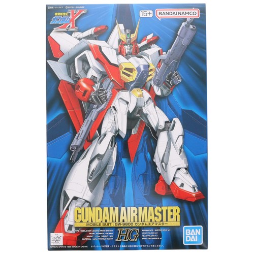 Bandai 100 after war gundam - after,