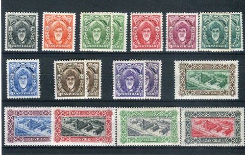 Zanzibar qeii 1952 set - of, +