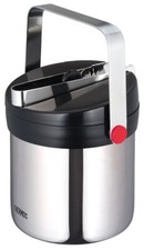 Thermos vacuum insulated ice