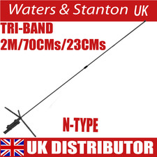 COMET GP-98N - Base Antenna 144/430/1200MHz