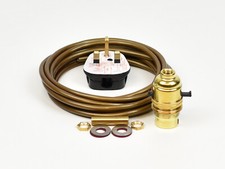 Lamp Wiring Kit Switched Brass Bulb Holder BC B22 Fitting Flex Cable Plug
