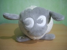 Sweet Dreams Ewan the Dream Sheep Baby Sleep Soother White & Grey Plush Working