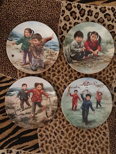 Chinese childrens games - chinese, taiwan