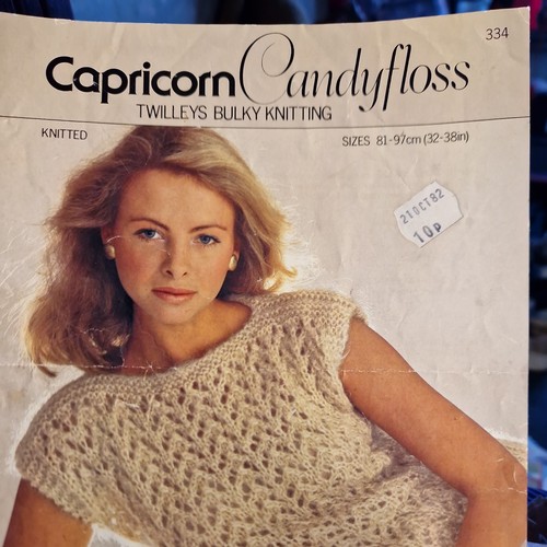 Twilleys capricorn 334 bulky - twilleys,