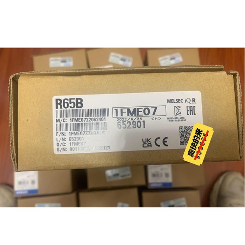 1pc new box - in, mitsubishi
