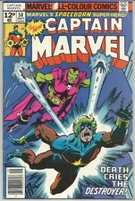 Captain Marvel #58 : September