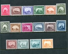 ROMANIA WW2 GERMAN PUPPET