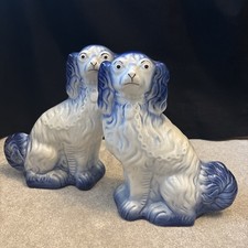 Arthur Wood Vintage ROYAL