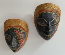 Pair Of Hand Carved/Painted Indonesian Batik Tribal Topeng Masks/Wall Hangings