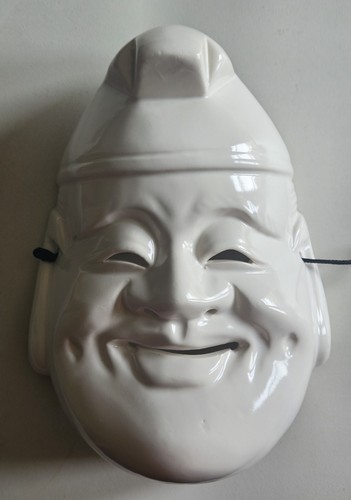 Vintage pier one asian - vintage,