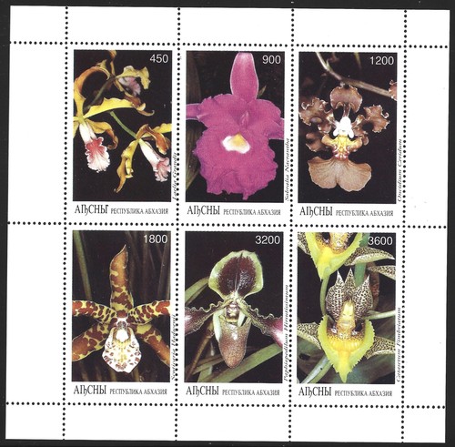 Russian state flowers - state,,