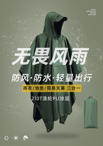 Waterproof rain poncho hooded - poncho,