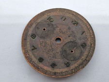 vintage ELDOR watch dial