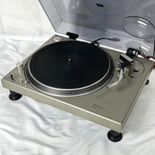 Technics SL-1200 First