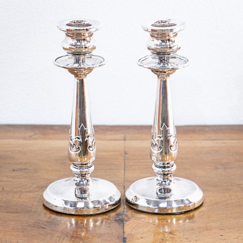 Pair walker hall - of,