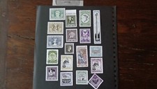 Discworld Stamps 2023 18