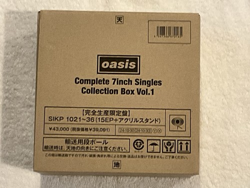 Oasis complete 7inch singles - oasis,