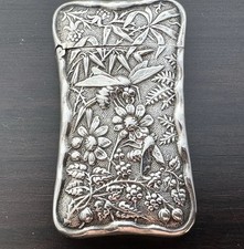Antique Large Solid Silver