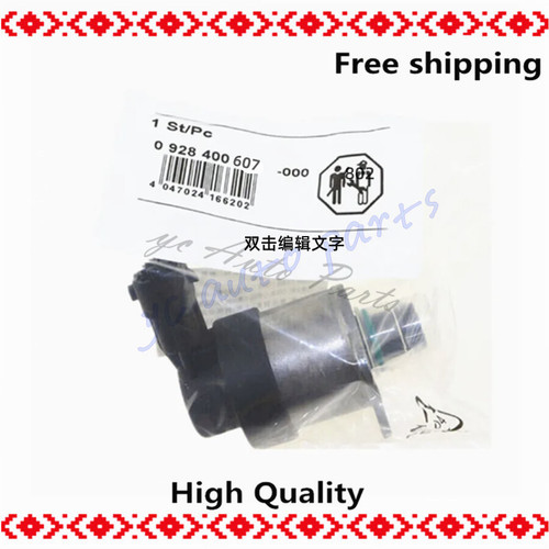 Injector pump regulator - pump,