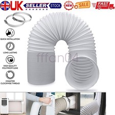 1.5M/2M/3M Extra Long