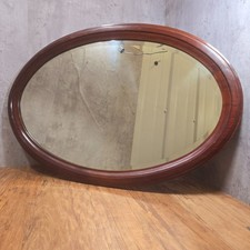 Large Vintage Oval Mahogany