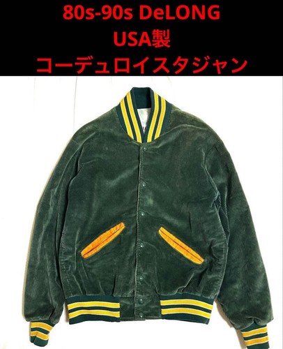 80s 90s delong corduroy - 80s-90s,
