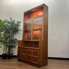 Nathan TEAK 1970s wall unit