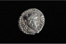 Epaticcus (Atrebates & Regni) Celtic Silver Unit Eagle Reverse