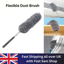 Extendable Feather Duster