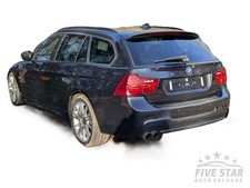 BMW 3 Series Rear Differential