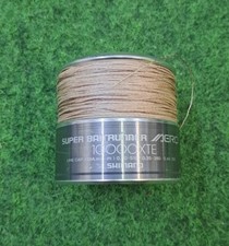 Shimano Super Baitrunner Aero 10000 XTE Spare Spool(s), E-Spool(s), Spool(s) Excellent