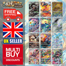 Japanese Ancient Roar sv4K Full Art Rares AR Pokemon Cards Singles