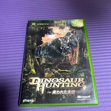 Microsoft Xbox Dinosaur Hunting Lost Earth Land Game Japan
