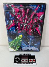 Fast Striker 1.5 SEGA