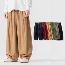‌Men Wide Leg Casual Pants