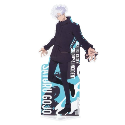 Jujutsu kaisen satoru gojo - jujutsu,