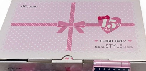 Fujitsu 06d docomo style - docomo,