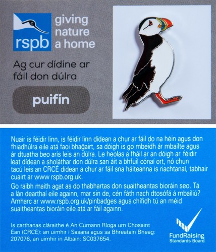 Rspb pin badge special gnah - rspb,